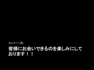 ԘˤᤤǤΤSߤˤ
ޤ
Щ`һͬ
 