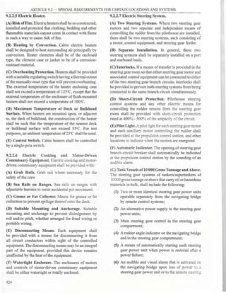 Philllipine electrical code 2017 PART 1.pdf