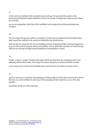 2008 | Pecha Kucha Chita08 Speech