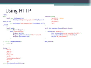 PECL Picks - Extensions to make your life better