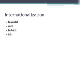 PECL Picks - Extensions to make your life better