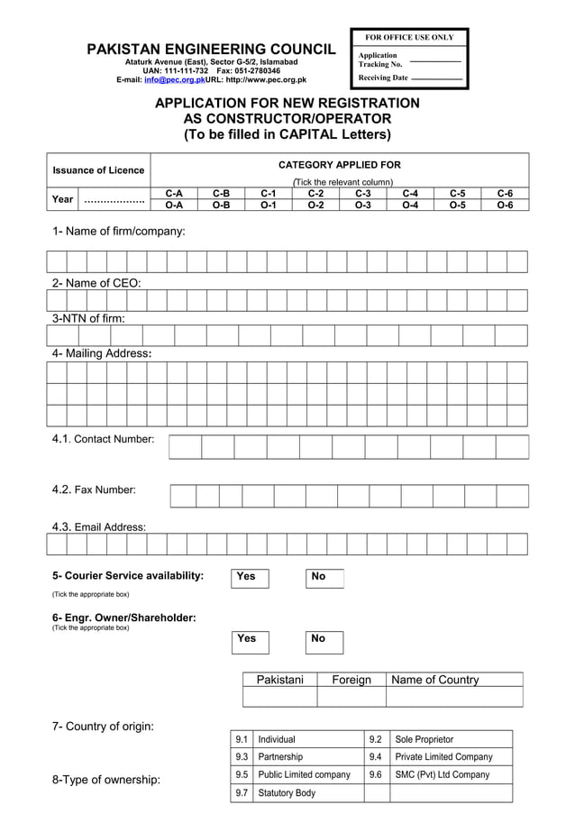 Pec registration