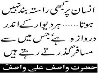 Pectoralis major flap