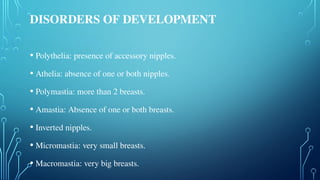 Pectoral region and Mammary glands lecture | PPTX