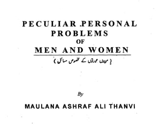 PECULIAR .PERSONAL
    PROBLEMS
        OF
 MEN AND WOMEN
    (JC.J~;~L~J~LV)
 