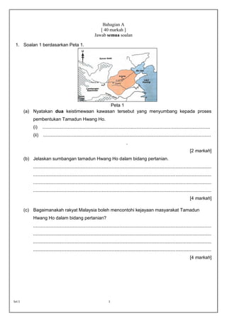 Soalan Percubaan Ekonomi Spm 2018 Kedah