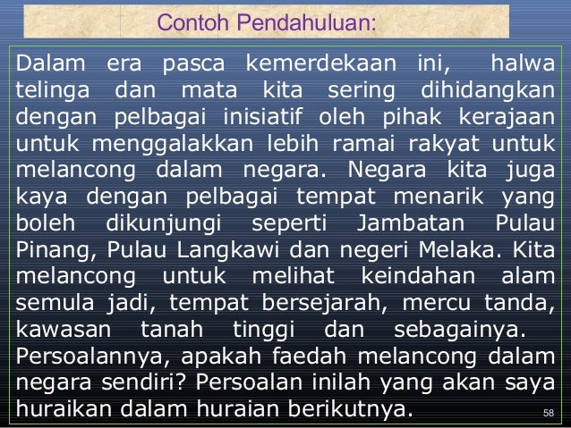 Pecutan akhir smksj