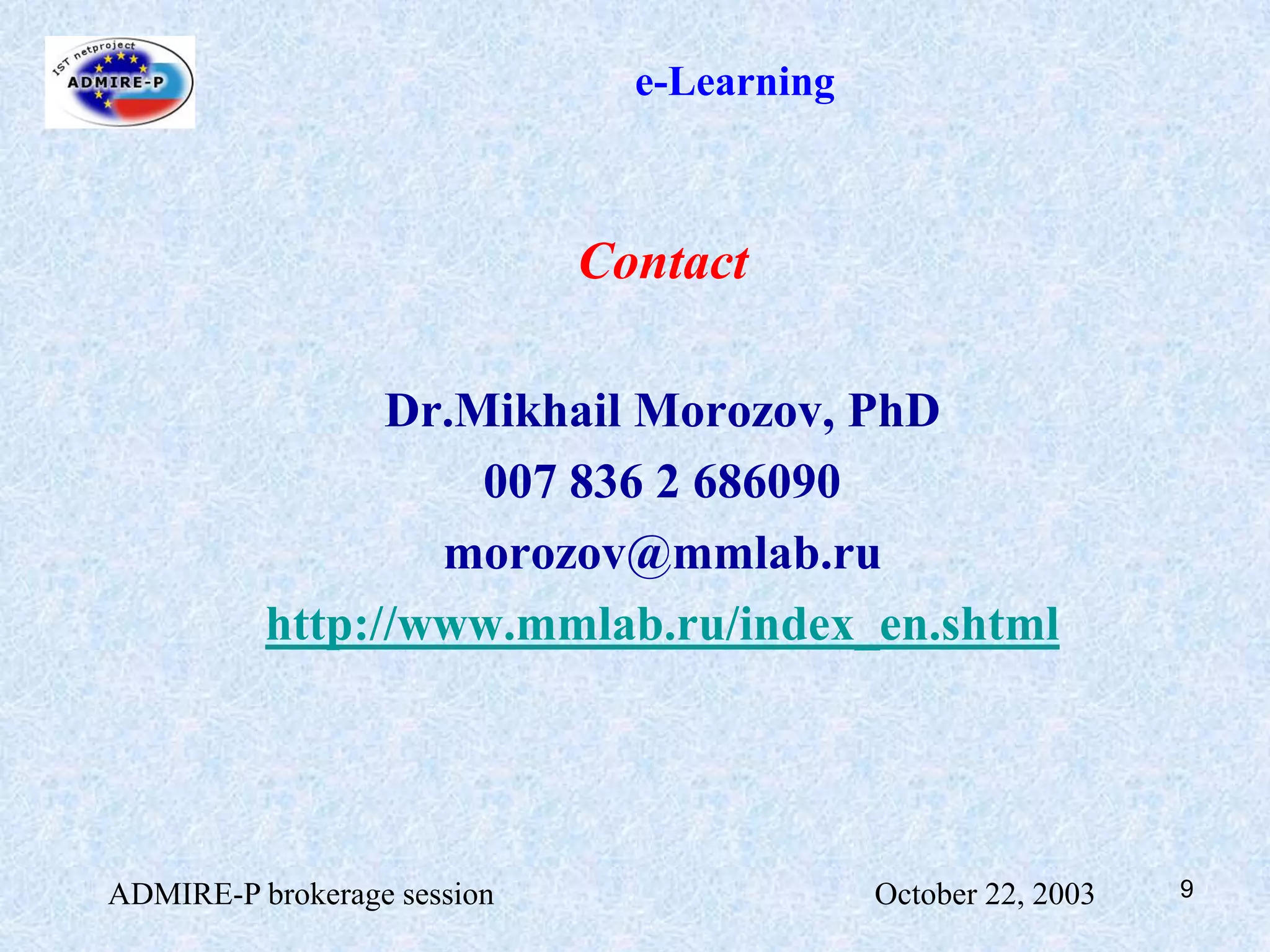 Software tools - authoring environment “NATURA”