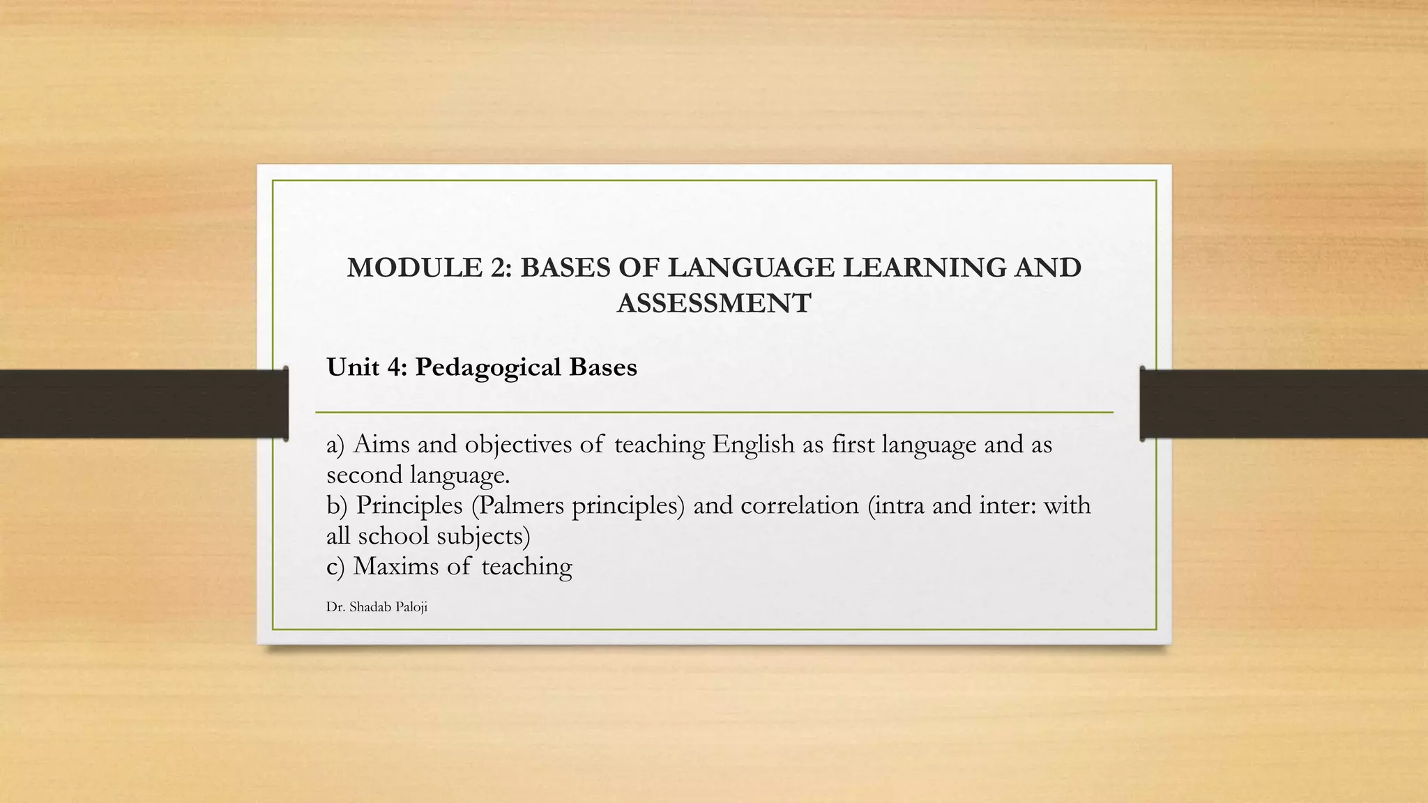 Pedagogical bases | PPTX