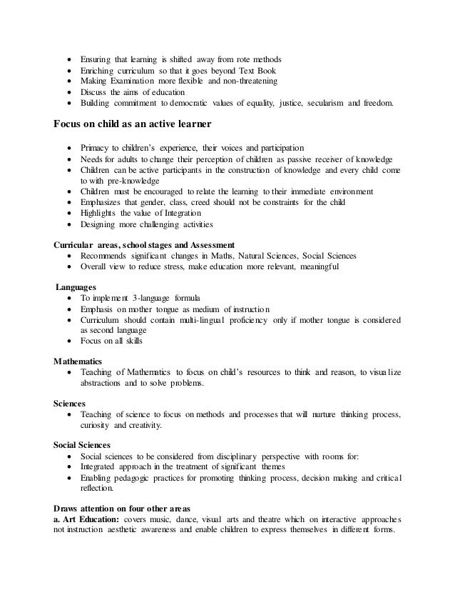 critical analysis essays visual arts essay on arts