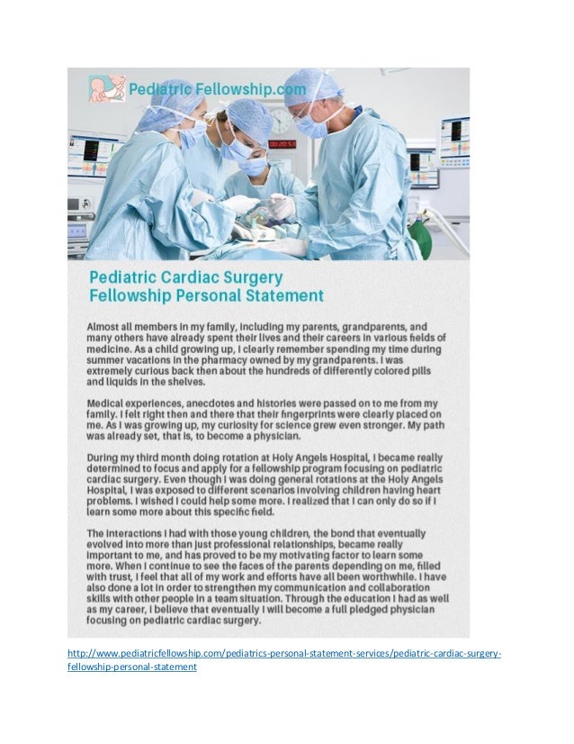 Pediatrics personal statement