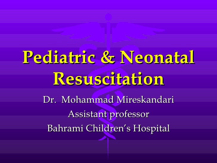 pediatric and neonatal