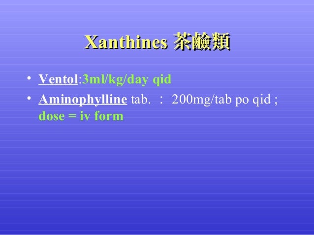 Dexamethasone Iv Push Maximum Dose