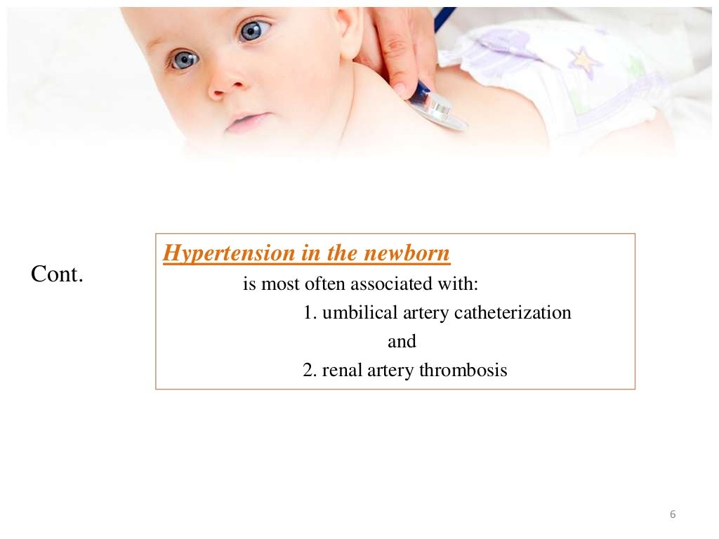 Pediatric hypertension