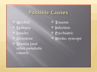 Pediatric neurologic emergencies