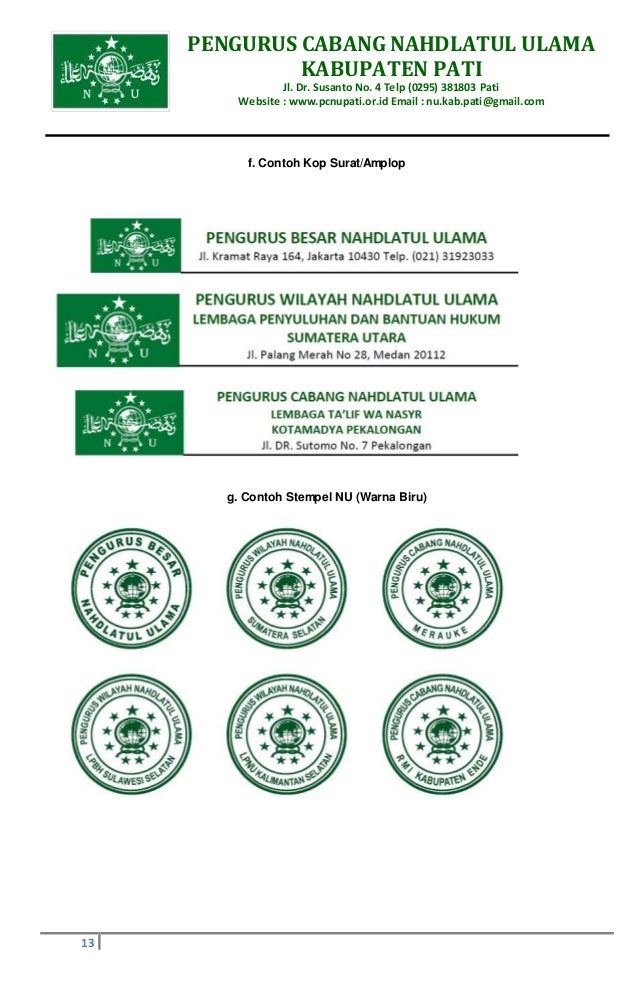 Pedoman Administrasi Organisasi NU Hasil Konbes th. 2012