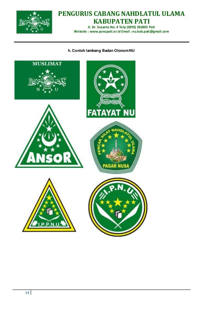 Contoh Kop Surat Pagar Nusa Contoh Kop Surat