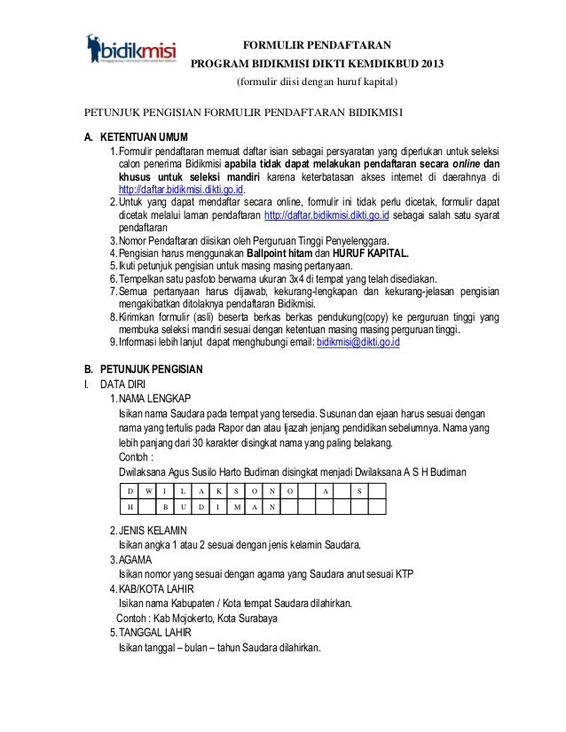 Pedoman bidikmisi-2013