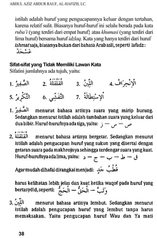 Ada Rauf Pedoman daurah-al-quran-abdul-aziz-abdur-rauf | PDF