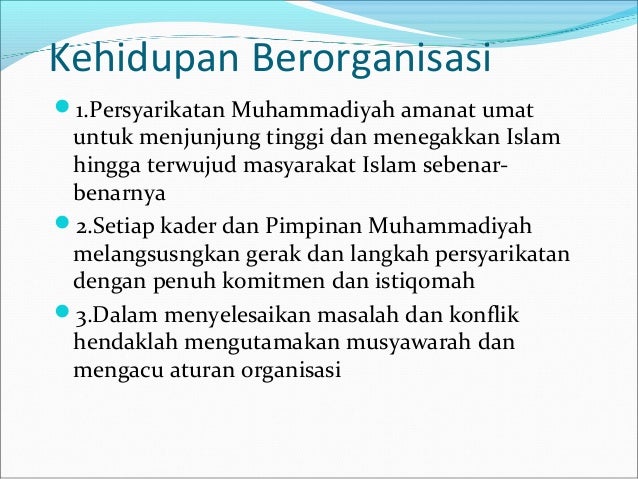 Pedoman hidup-islami-warga-muhammadiyah