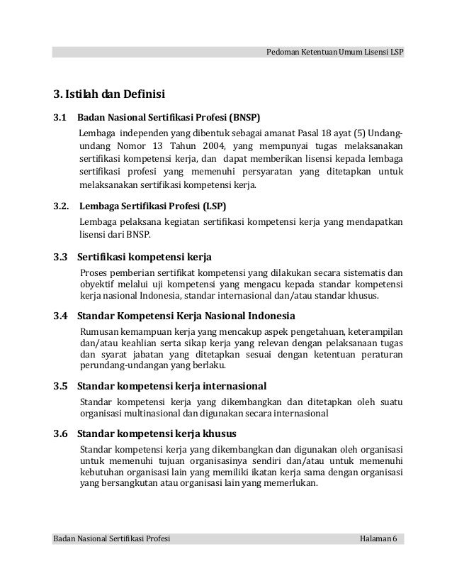Nomor lisensi cx one Nomor lisensi cx one
