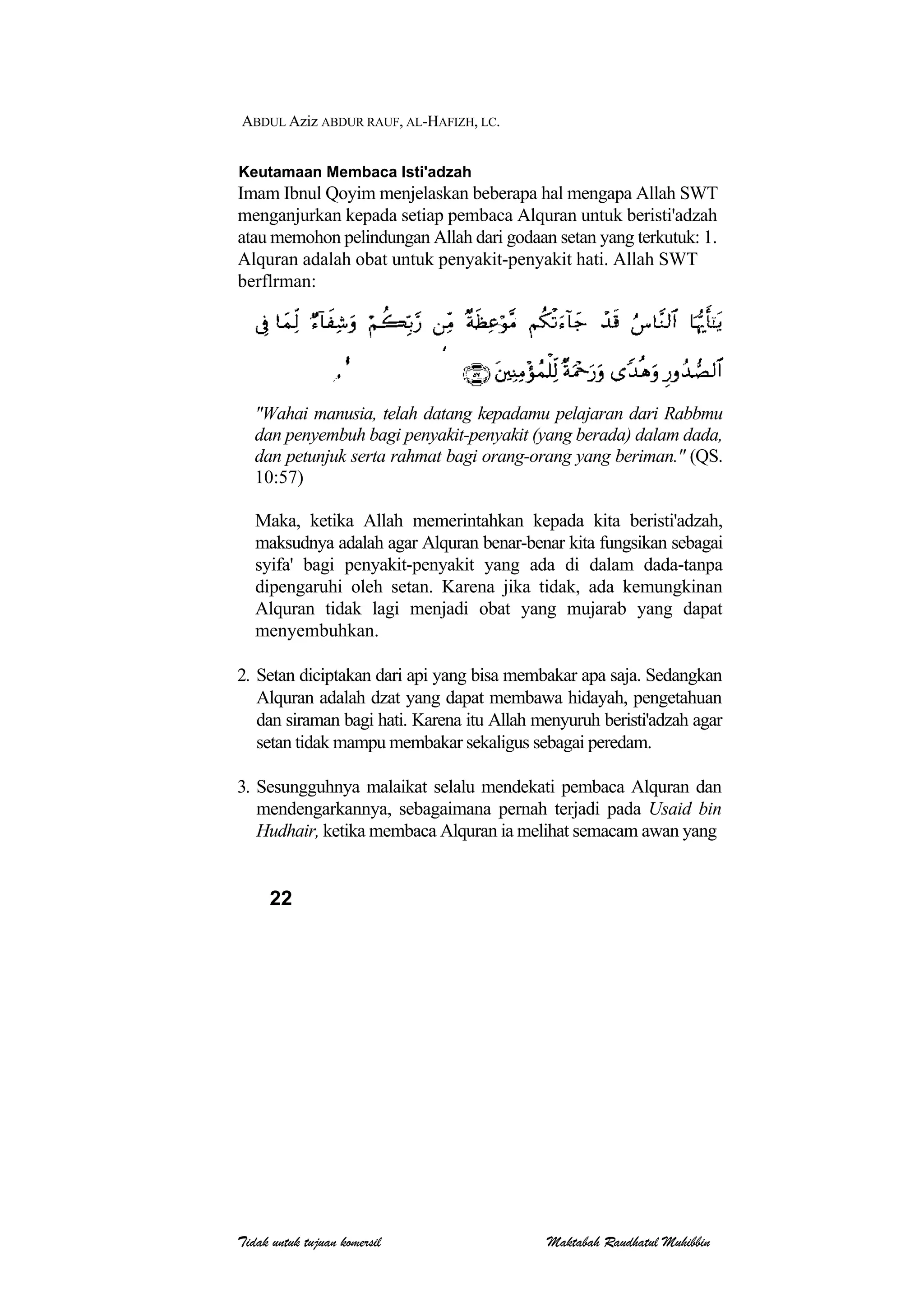 Ada Rauf Pedoman daurah al quran-abdul aziz abdur rauf | PDF