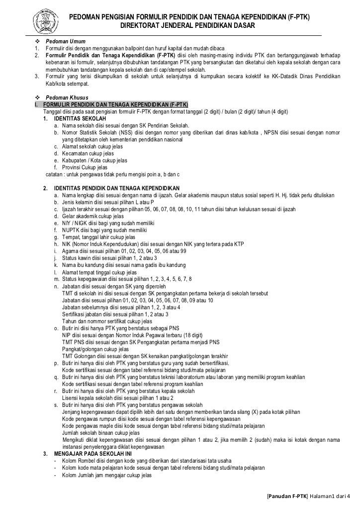 pedoman formulir f ptk form ptk 1