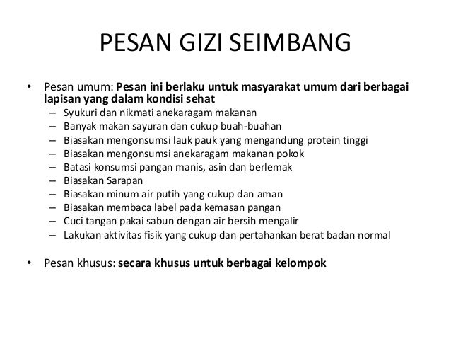 Pedoman Gizi Seimbang