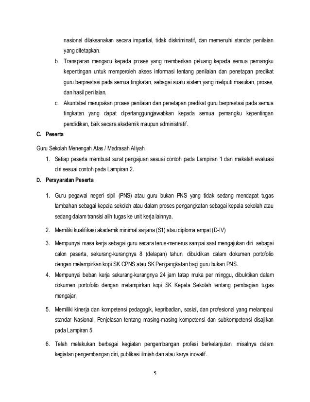 Pedoman guru berprestasi sma tahun 2013