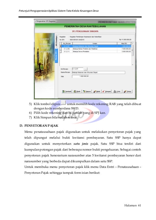 Pedoman Pengelolaan Keuangan Desa ( Aplikasi SISKEUDES ) Pedoman Pengelolaan Keuangan Desa ( Aplikasi SISKEUDES )