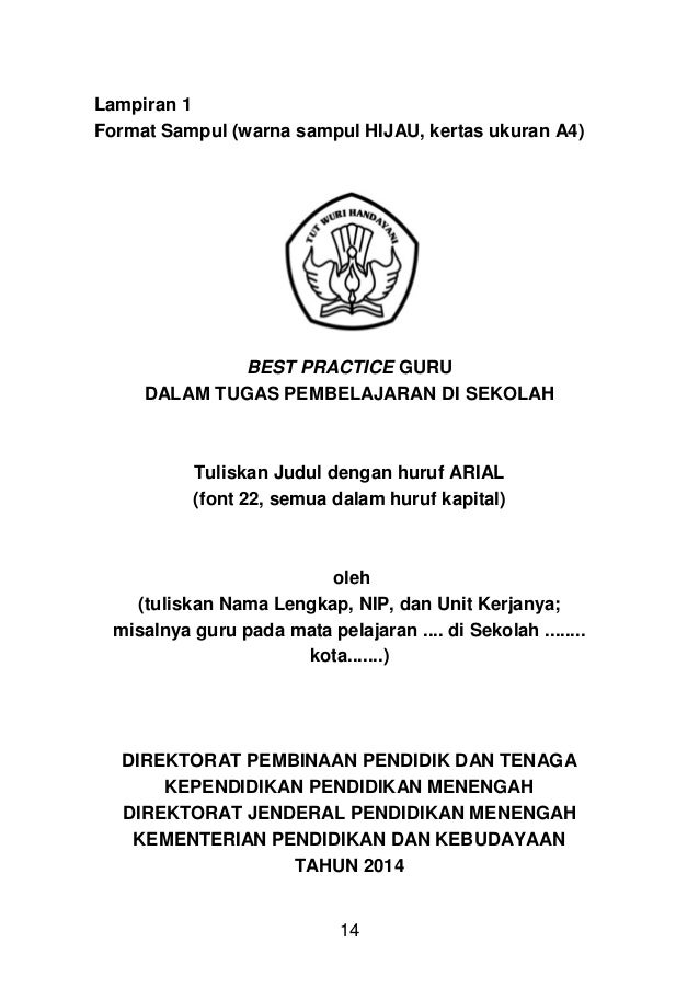 Pedoman lomba penulisan best practice guru 2014
