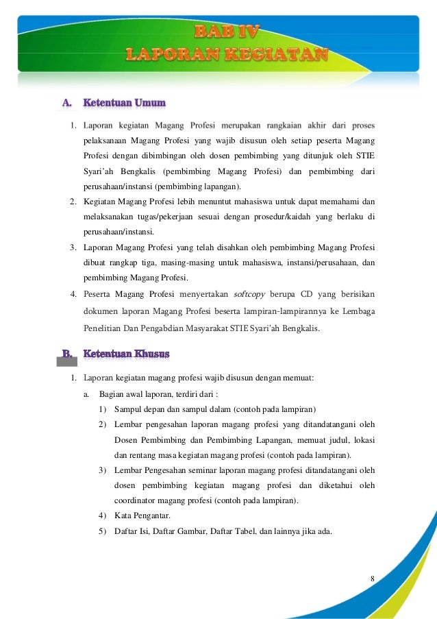 Pedoman magang stie syari'ah 2016
