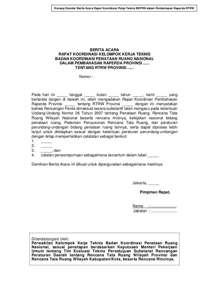 Pedoman Persetujuan Subtansi Dalam Penetapan Rancangan Peraturan Daer