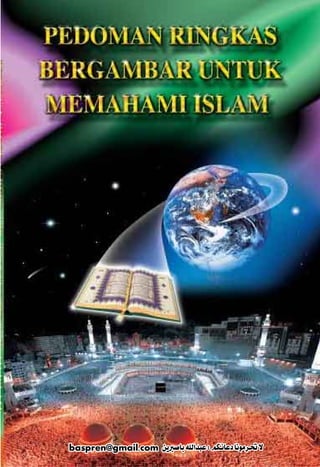 Pedoman Ringkas Bergambar Untuk Memahami Islam_ Indonesia