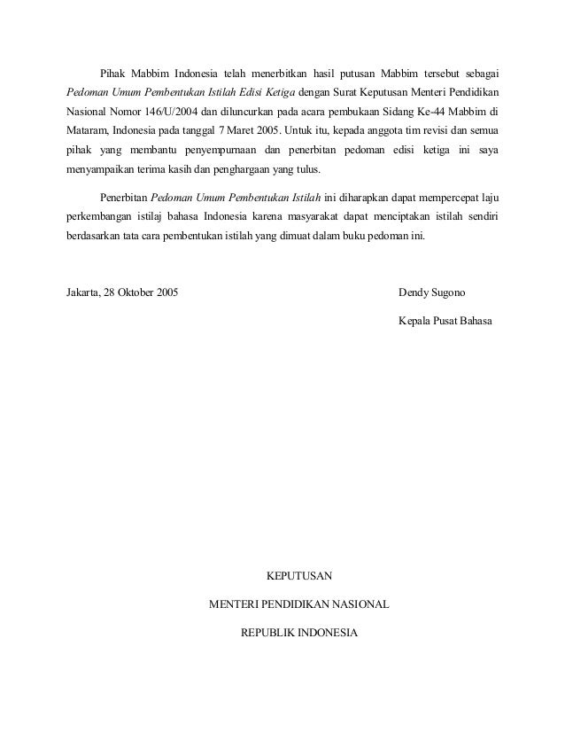 Contoh Surat Kuasa Pengambilan Tilang