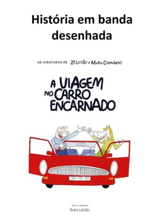 História em banda
    desenhada
 