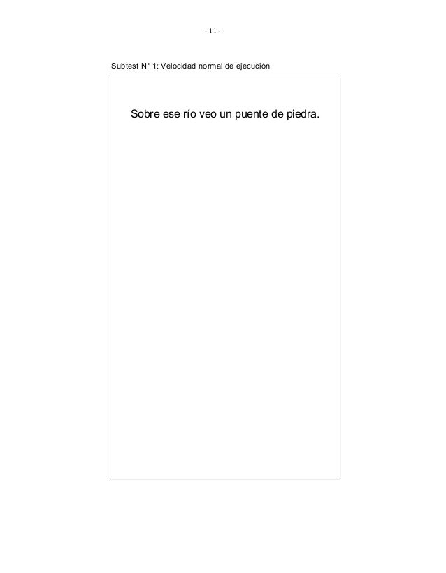 PSP인기자격증 덤프공부자료