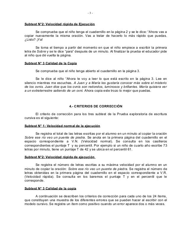 PSP Examengine