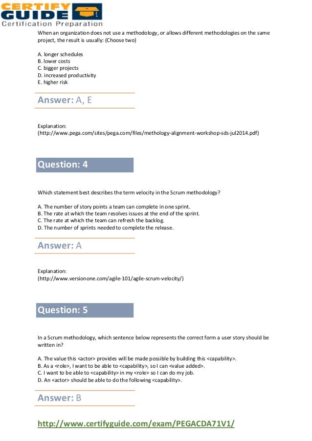 PEGACPSSA88V1実際試験