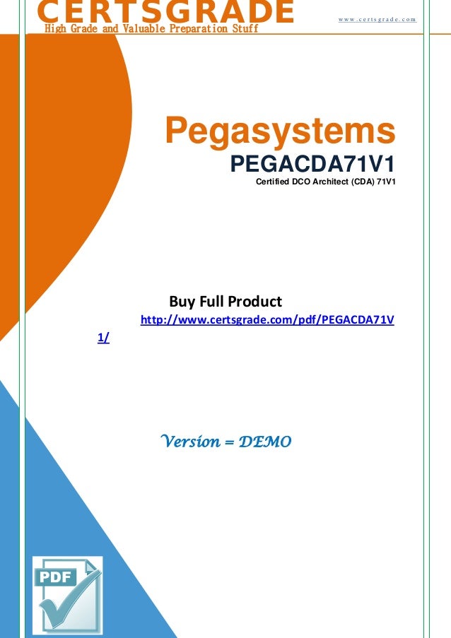 PEGAPCDC87V1問題数