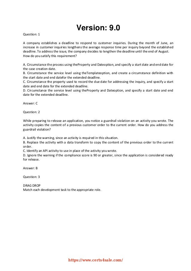 PEGACPSSA23V1최고품질 인증시험자료