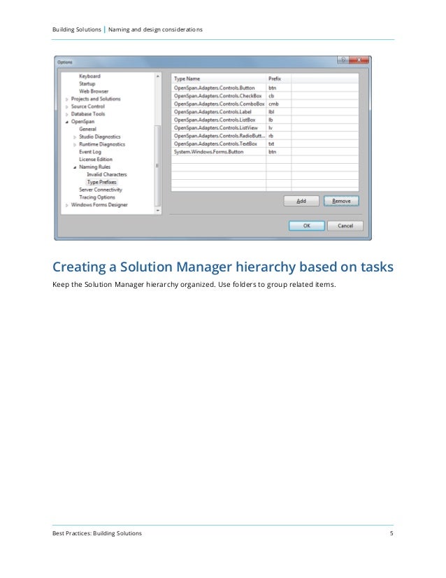 pega robotics runtime