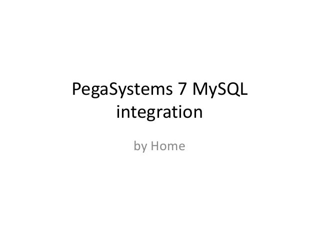 PEGACPBA88V1科目対策