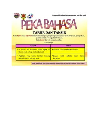 Peka bahasa