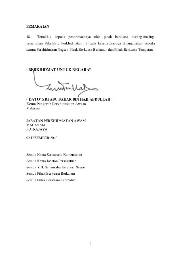 Surat Permohonan Pembatalan Haji - Selangor r