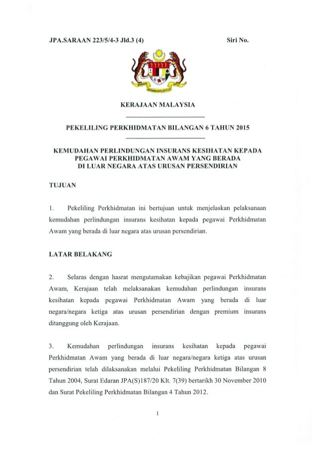 Pekeliling cuti osea