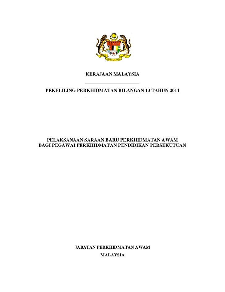 Contoh Surat Permohonan Kenaikan Gaji Malaysia