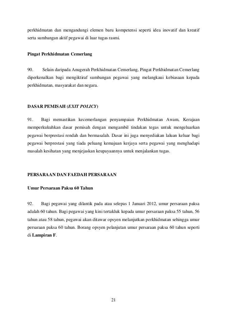 Pekeliling Guru 2011