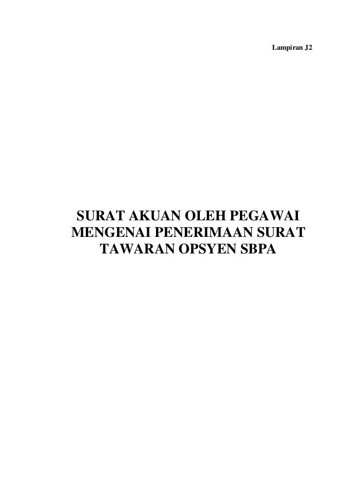 Ew202x1pusukmm