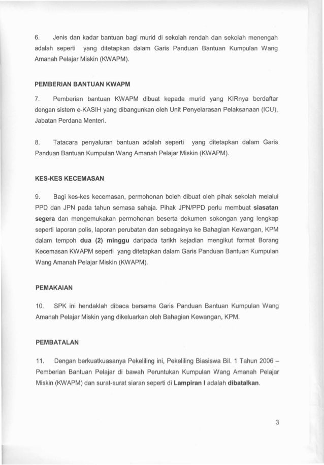 Contoh Surat Permohonan Bantuan Kewangan Perubatan 